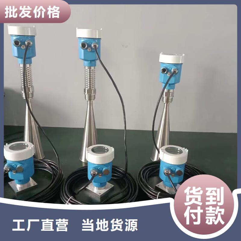 德克斯液位仪表专业生产设备