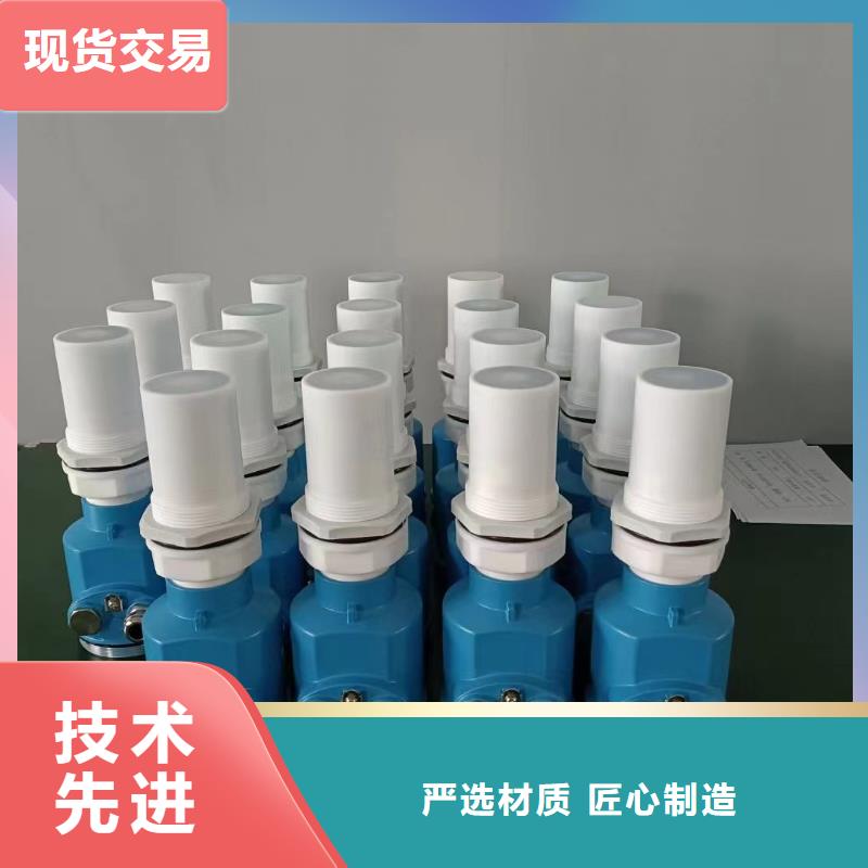 WIDEPLUS-AKAS1G1FIC5G17G压力变送器