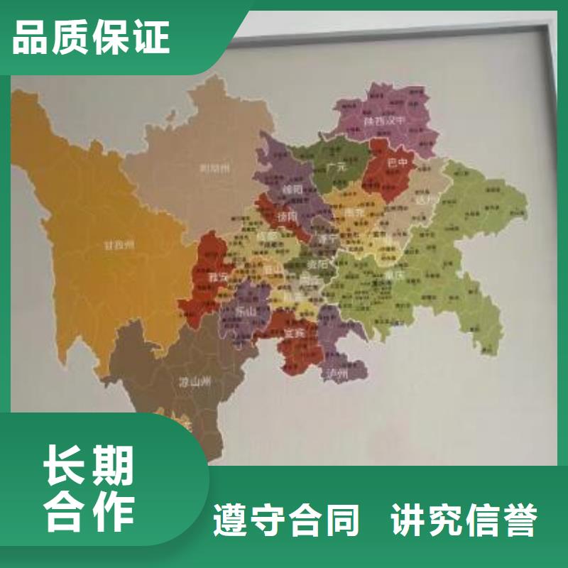 旺苍县税务跨区费用发票有哪些类型？		