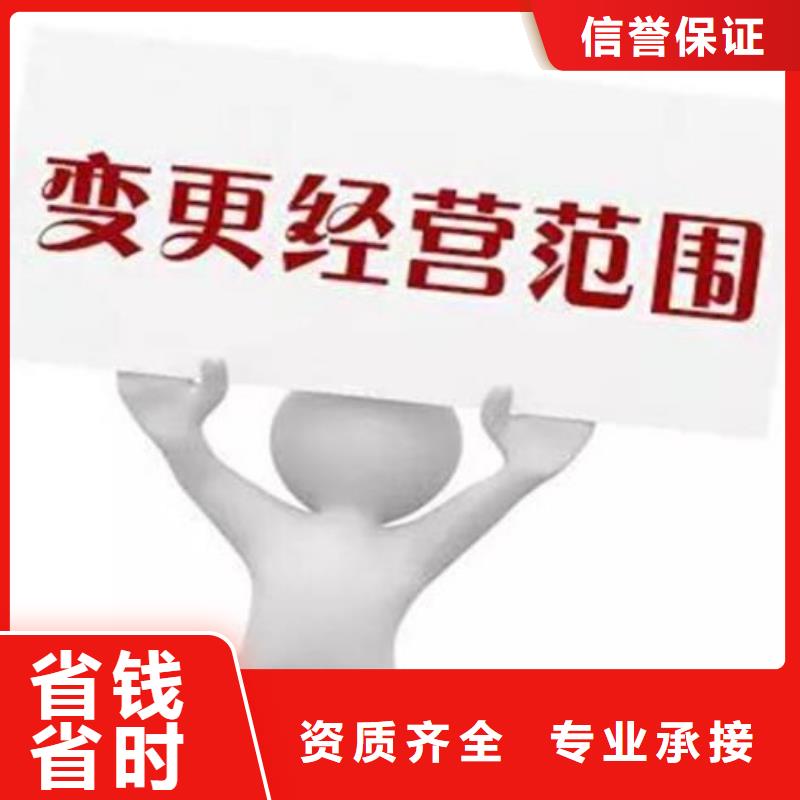 【公司解非财税服务技术比较好】