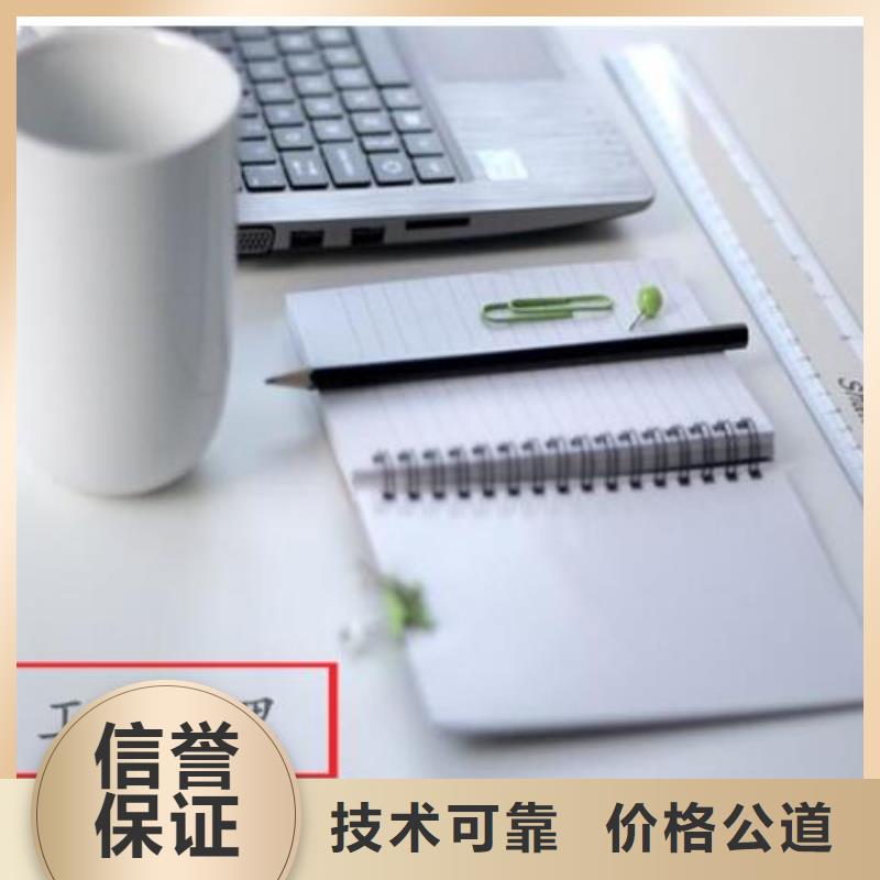 西充税务筹划的基本方法欢迎电询找海华财税