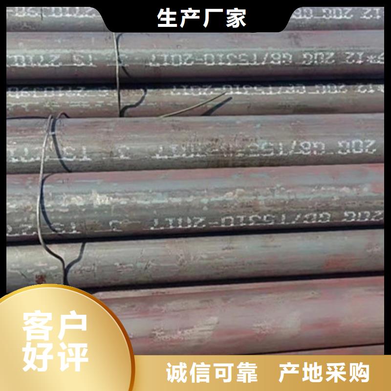 无缝钢管,异型管诚信为本
