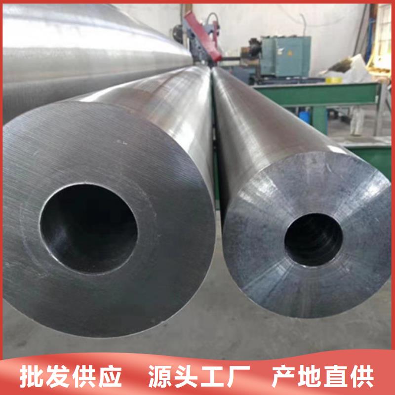 35crmo大口径无缝钢管执行标准