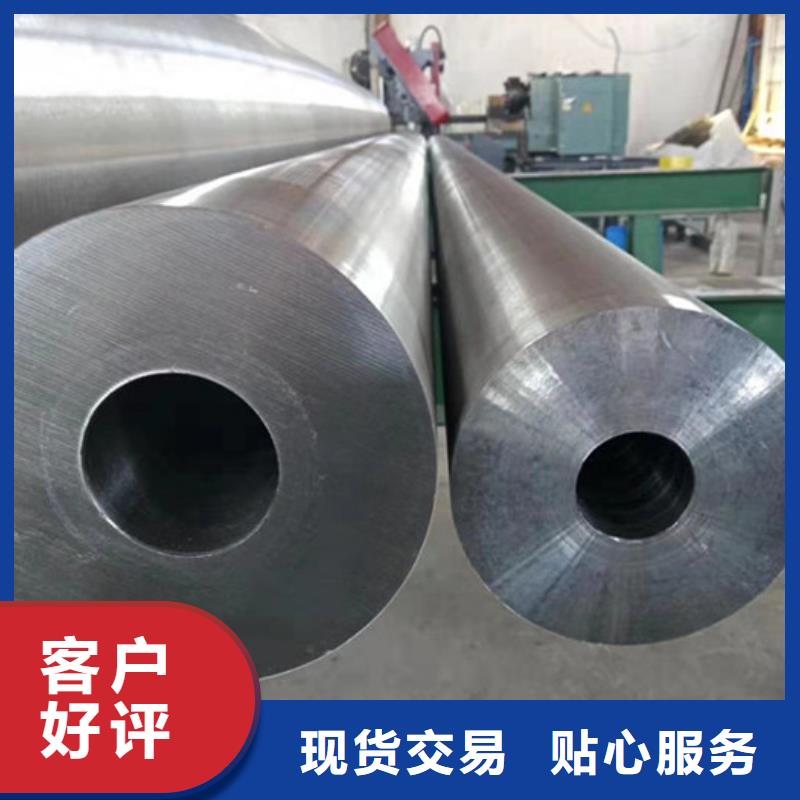 无缝钢管_大口径无缝钢管厂家品质无所畏惧