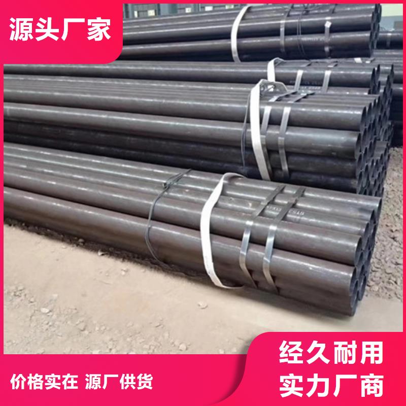 Q345B大口径钢管生产厂家