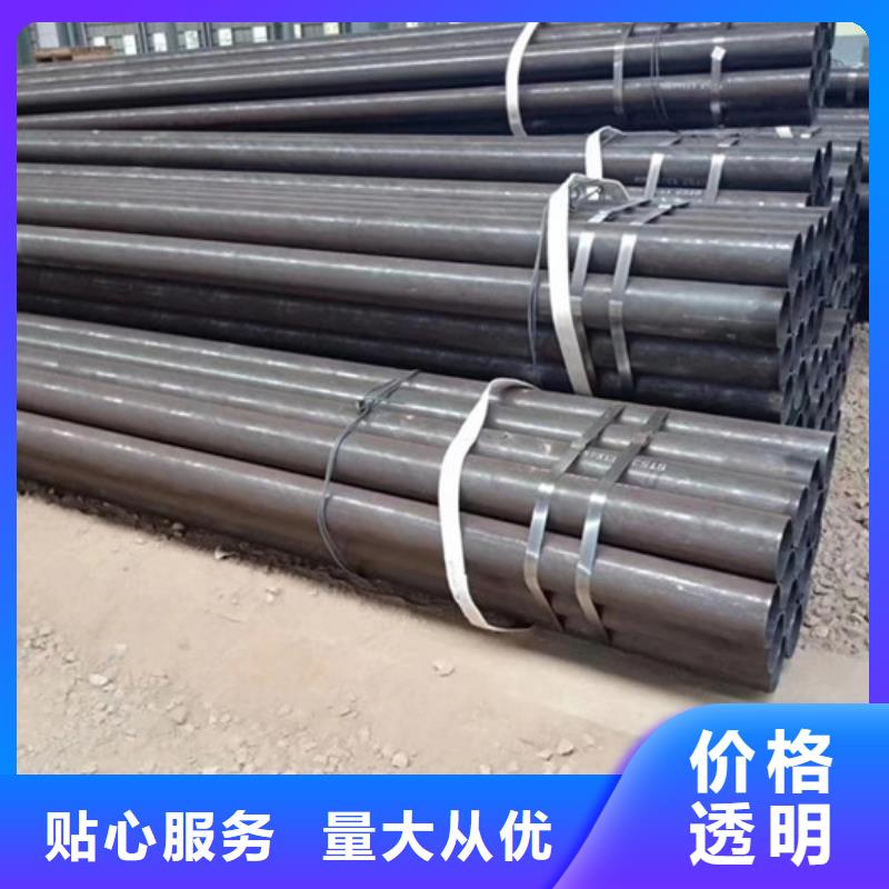 无缝钢管,厚壁钢管厂家价格实惠工厂直供