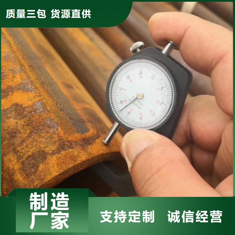 无缝钢管高压合金管厂客户信赖的厂家