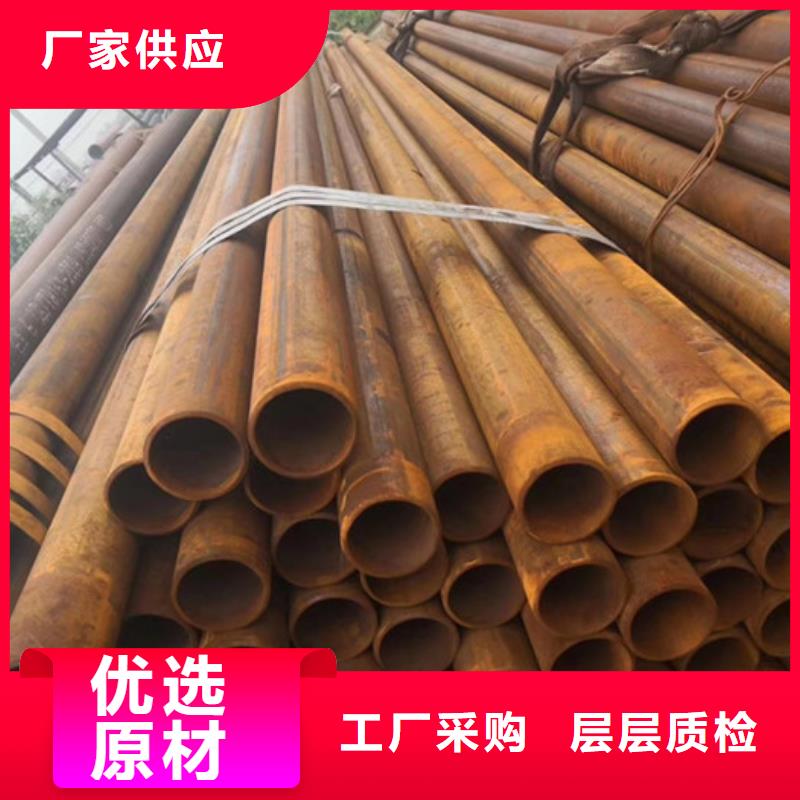 鞍钢厚壁钢管切割零售