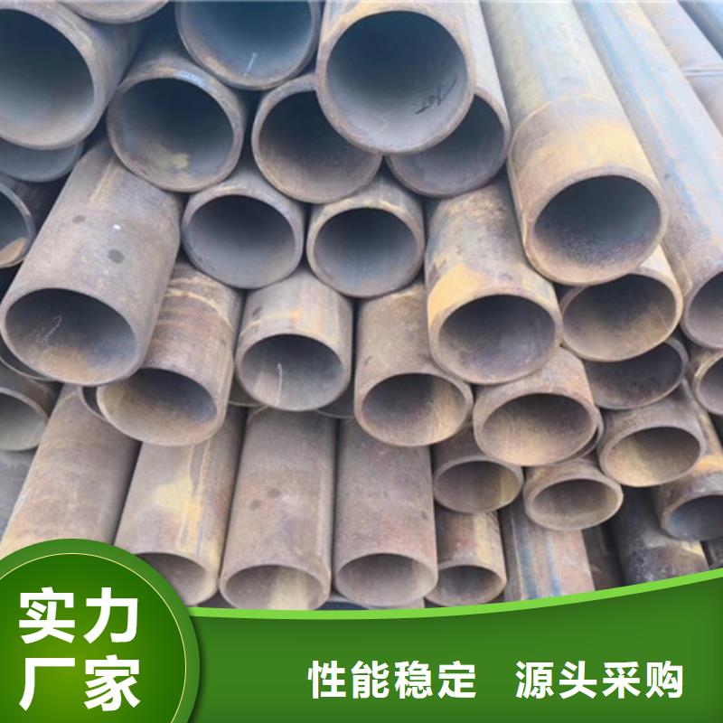 40cr无缝管厂家