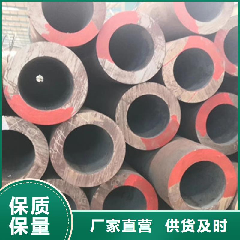 无缝钢管厚壁钢管厂家交货准时