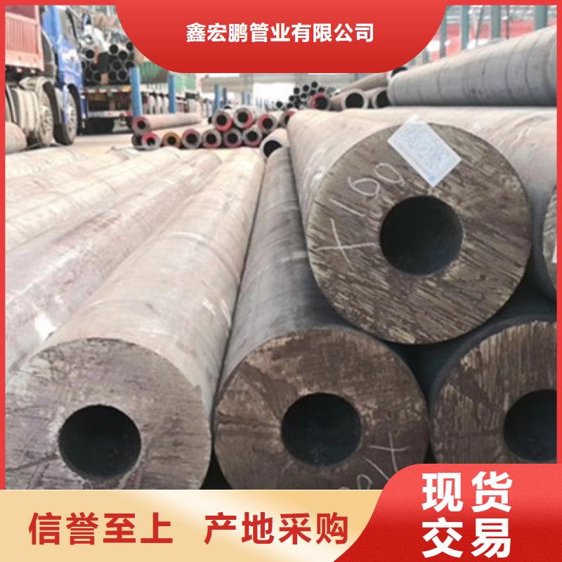 无缝钢管大口径无缝钢管厂家按需定制