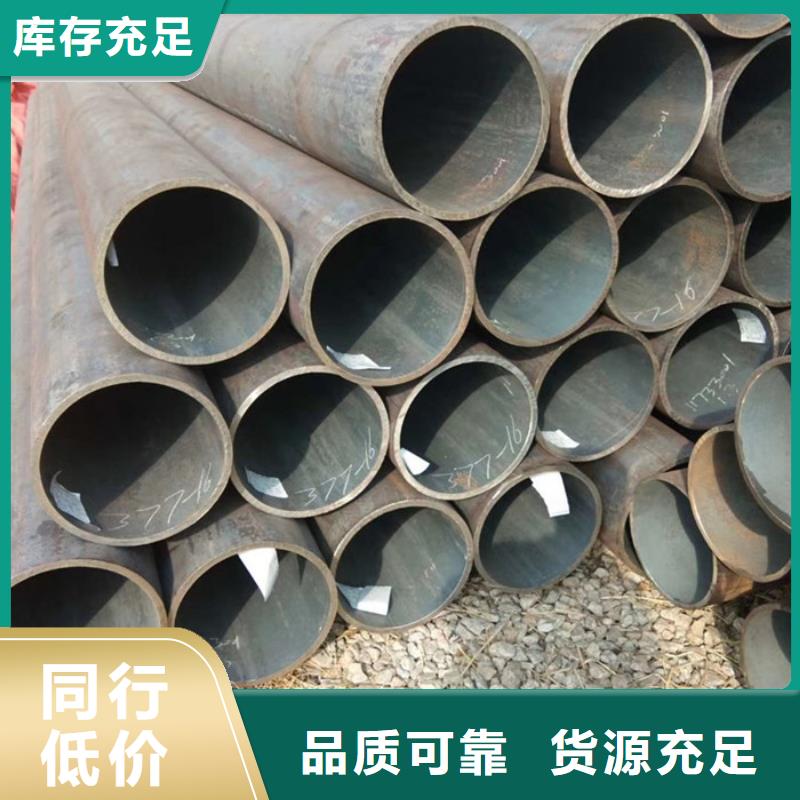 无缝钢管化肥用管厂家产品细节