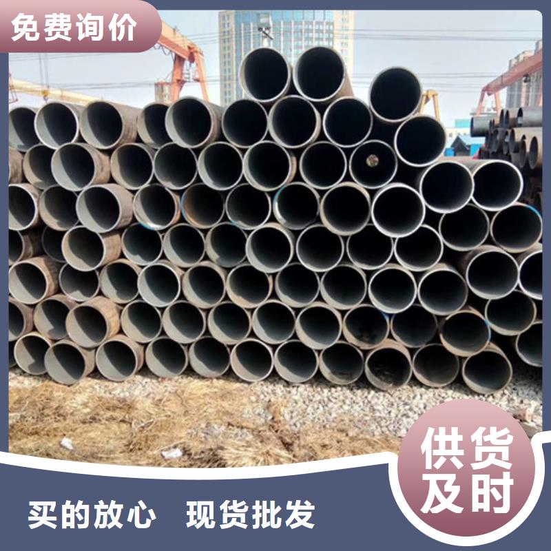 无缝钢管-厚壁钢管N年生产经验