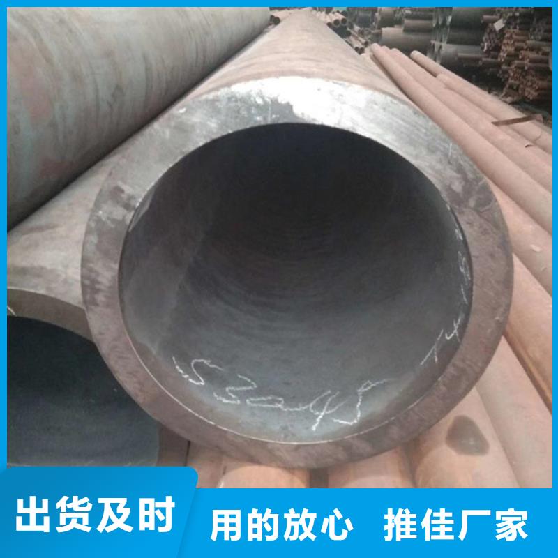 无缝钢管,厚壁钢管厂家价格实惠工厂直供