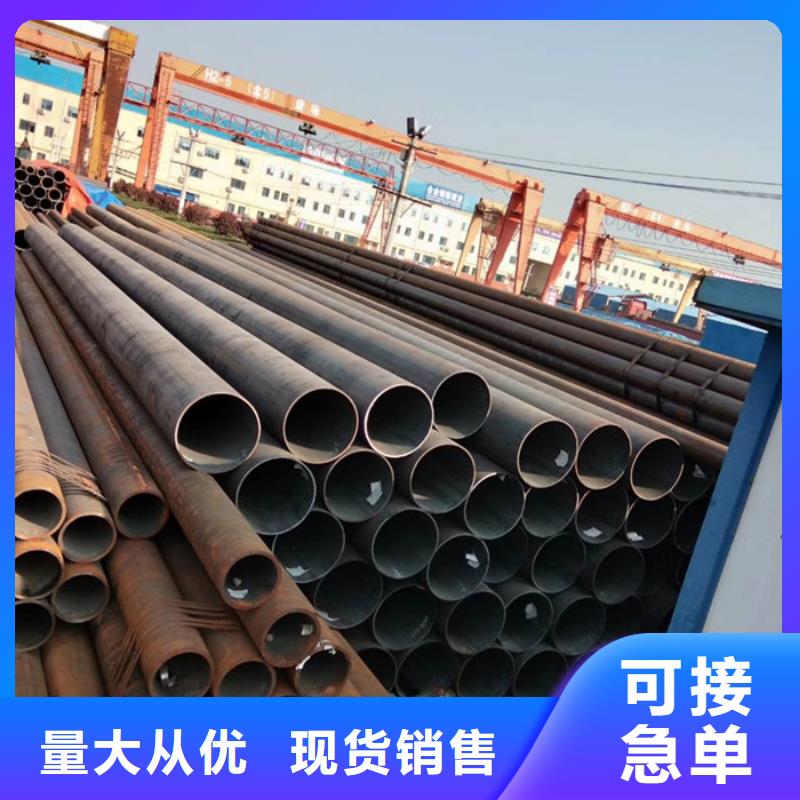 无缝钢管厚壁钢管供应厂家直销货源充足