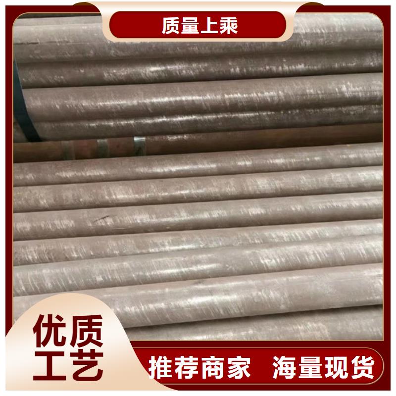 无缝钢管_不锈钢管品质信得过