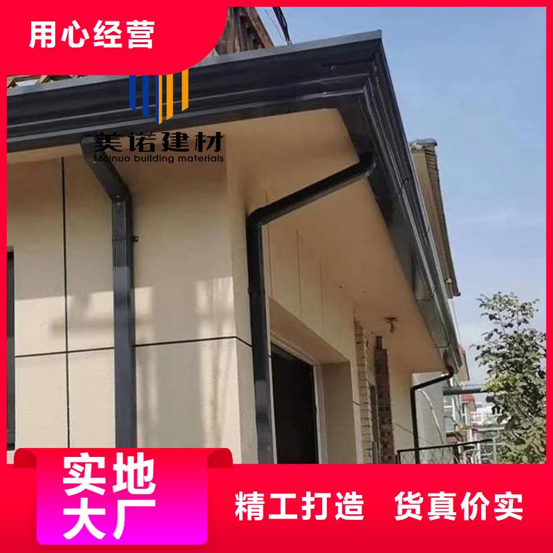 铝合金天沟檐沟排水槽_供应金属天沟选择我们没错
