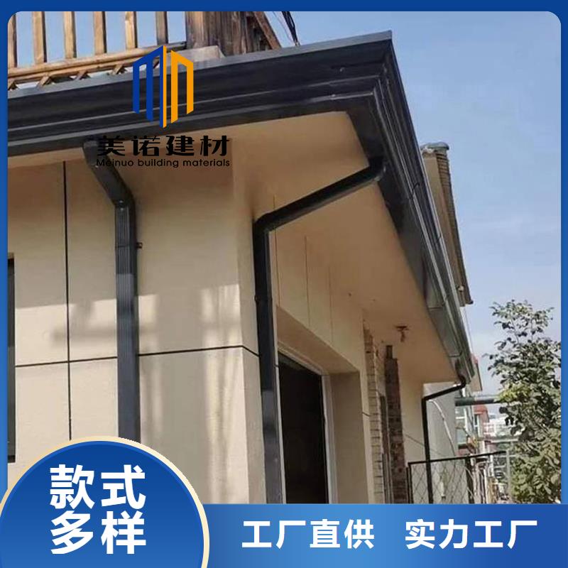 封檐板铝板厂家