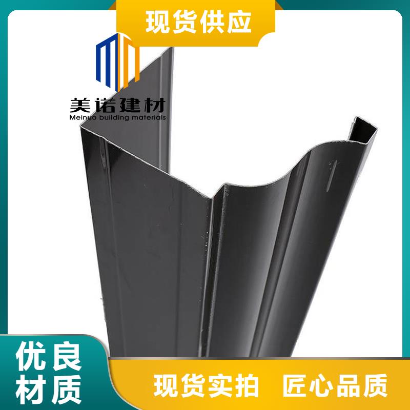 铝合金天沟檐沟排水槽铝合金檐沟厂家型号齐全
