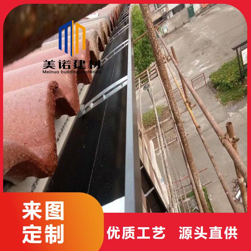 檐沟全国上门安装
