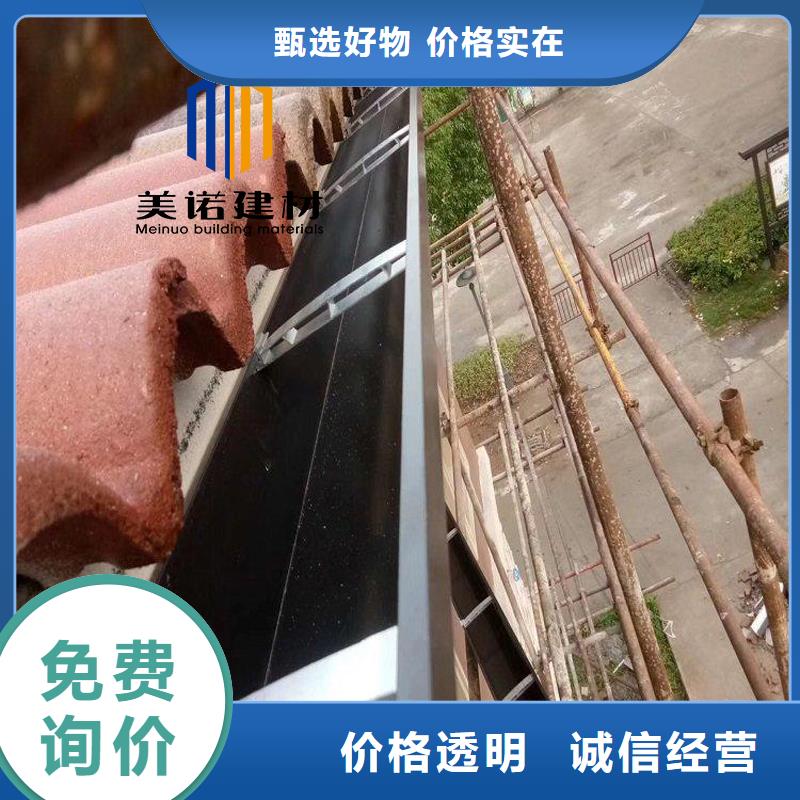 铝合金天沟檐沟排水槽,供应排水天沟懂您所需