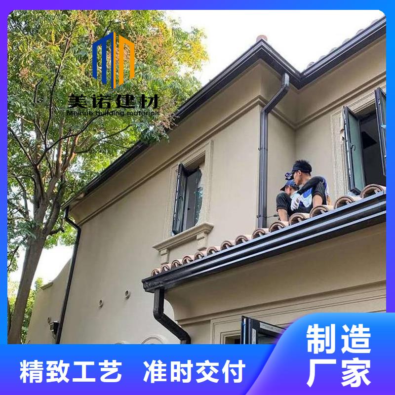 铝合金天沟檐沟排水槽供应屋檐天沟以质量求生存
