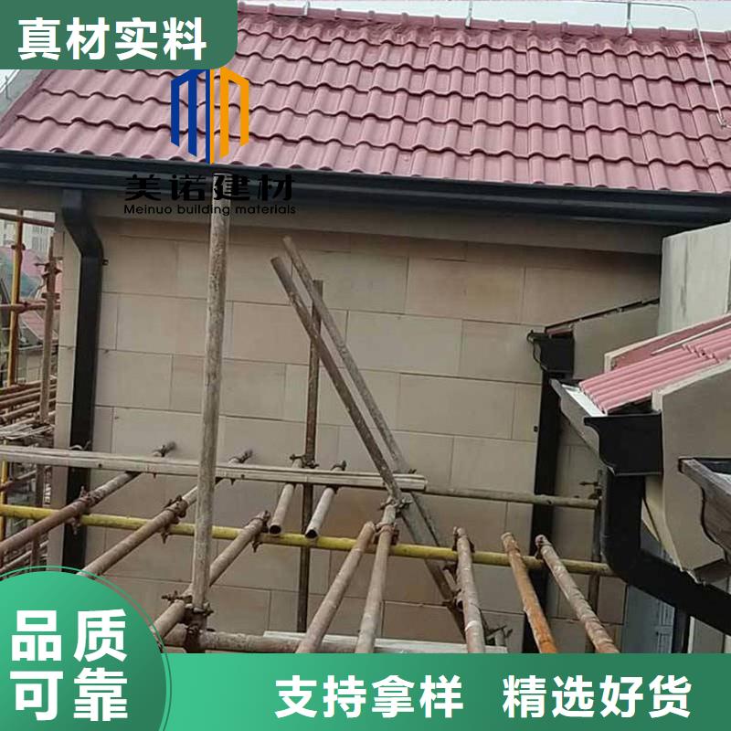 铝合金天沟檐沟排水槽_铝合金雨水管质量不佳尽管来找我