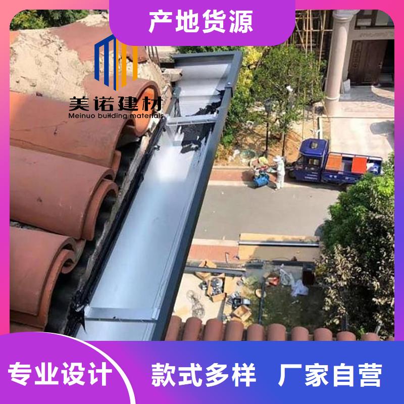铝合金天沟檐沟排水槽外墙落水管厂家直销放心