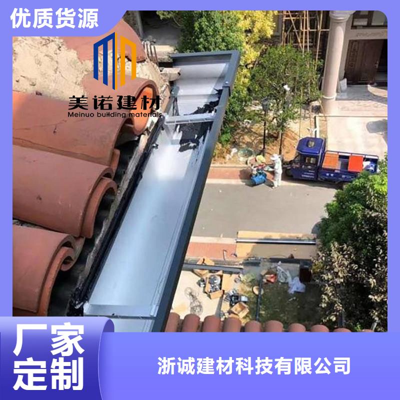 铝合金天沟檐沟排水槽_不锈钢天沟批发商