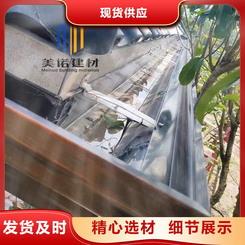 铝合金天沟檐沟排水槽钢天沟生产厂家一手价格