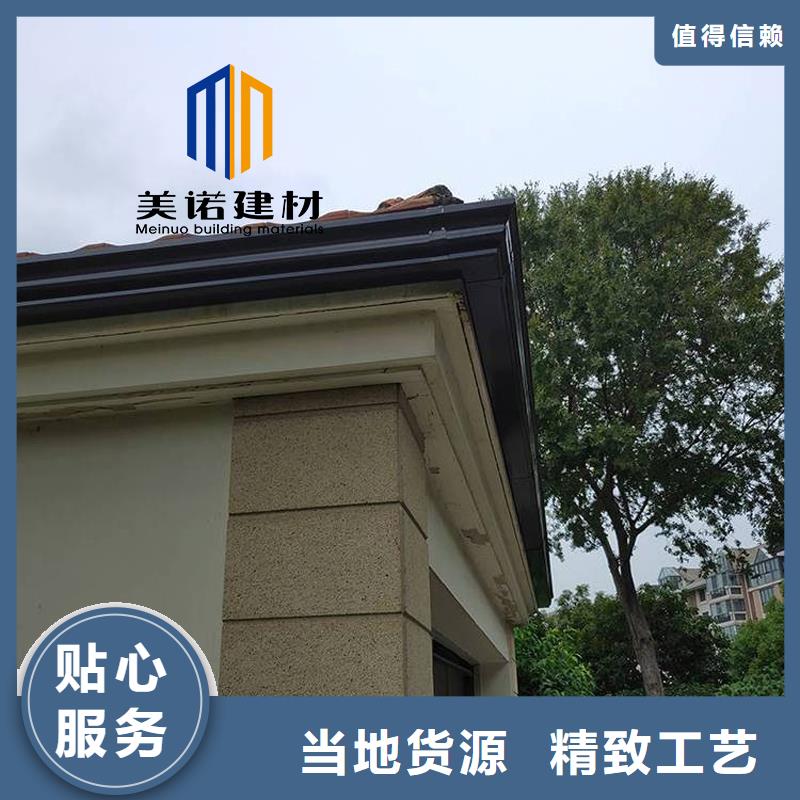 兴化|高港|泰兴|姜堰|海陵【 铝合金天沟檐沟排水槽-不锈钢天沟产地货源】按需定制真材实料