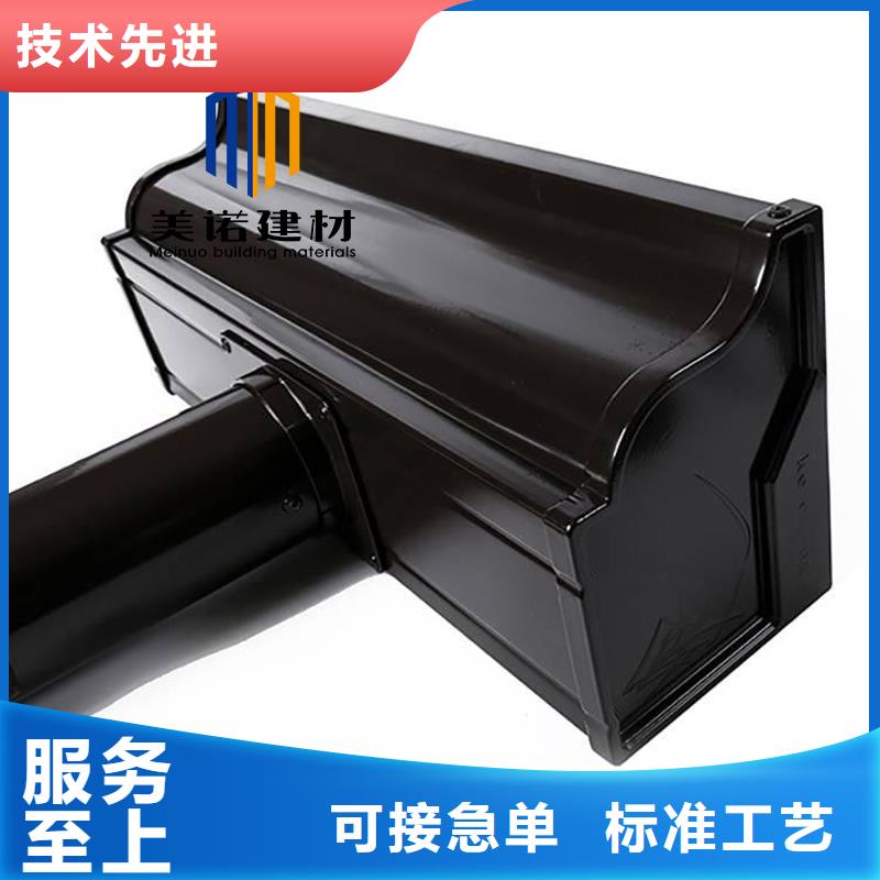 铝合金天沟檐沟排水槽_铝合金落水管经验丰富质量放心