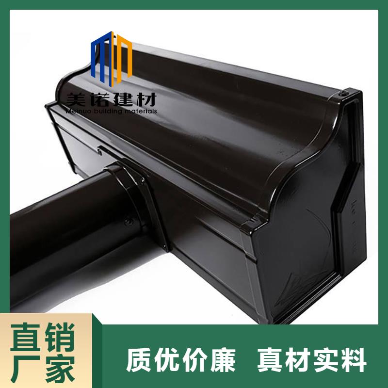铝合金天沟檐沟排水槽,铝合金檐沟通过检测