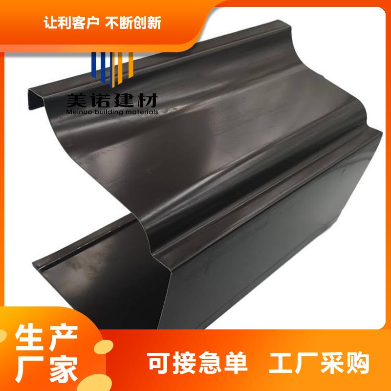 兴化|高港|泰兴|姜堰|海陵【 铝合金天沟檐沟排水槽-不锈钢天沟产地货源】按需定制真材实料