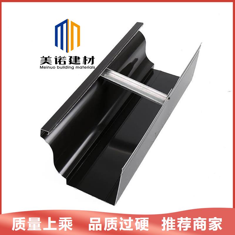 铝合金天沟檐沟排水槽_别墅天沟多年行业经验