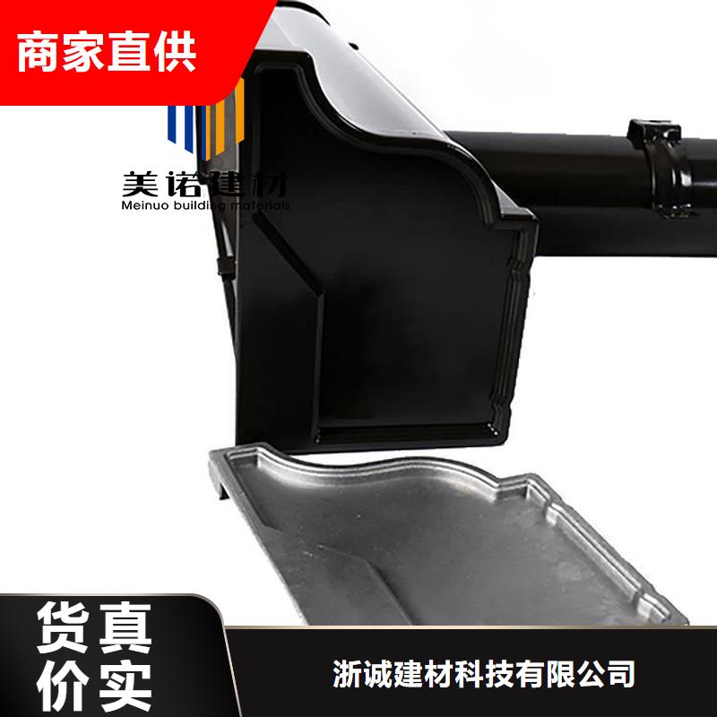 铝合金天沟檐沟排水槽,方形落水管用心做品质