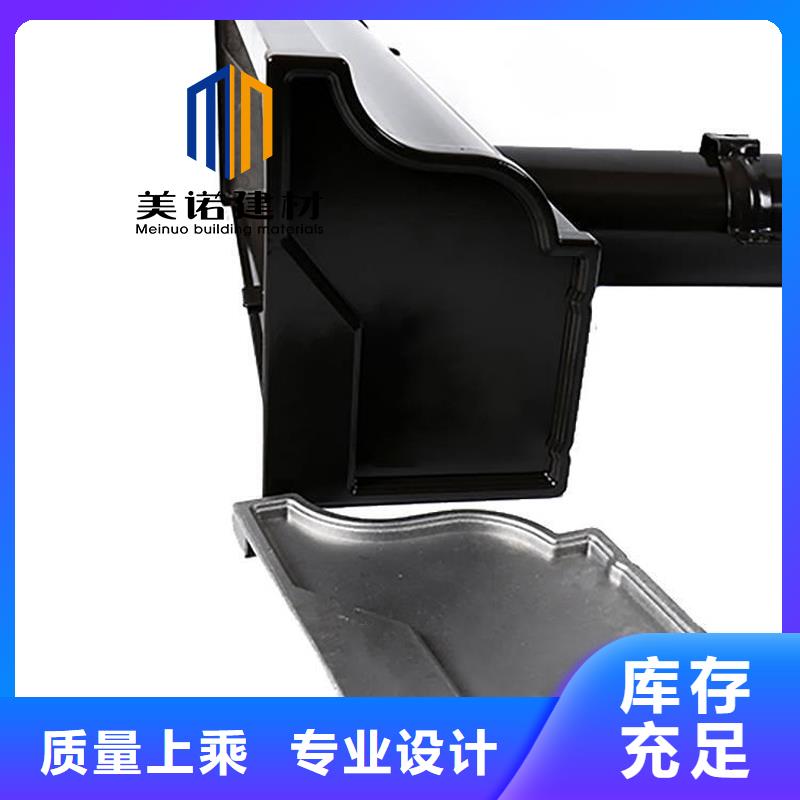 铝合金天沟檐沟排水槽-【屋檐水沟】实力雄厚品质保障