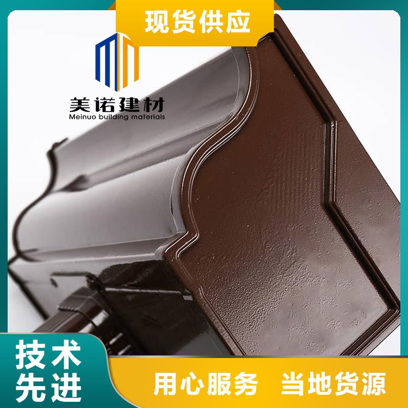 铝合金天沟檐沟排水槽,方形落水管用心做品质