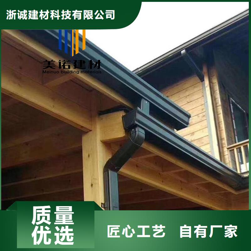 外墙雨水管实体大厂