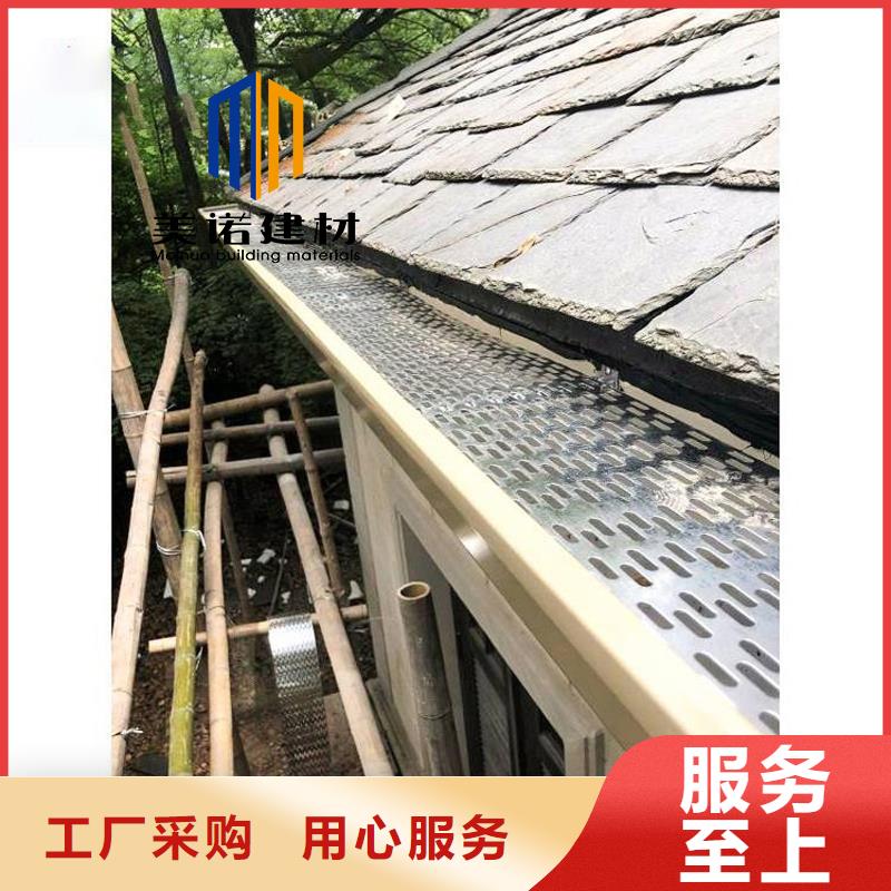铝合金天沟檐沟排水槽_别墅天沟多年行业经验