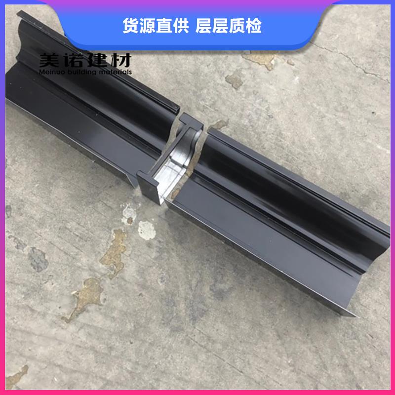 铝合金天沟檐沟排水槽,铝合金天沟48小时发货