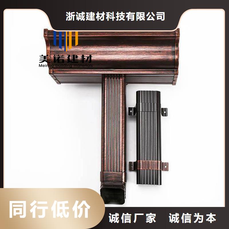 铝合金天沟檐沟排水槽_不锈钢天沟批发商