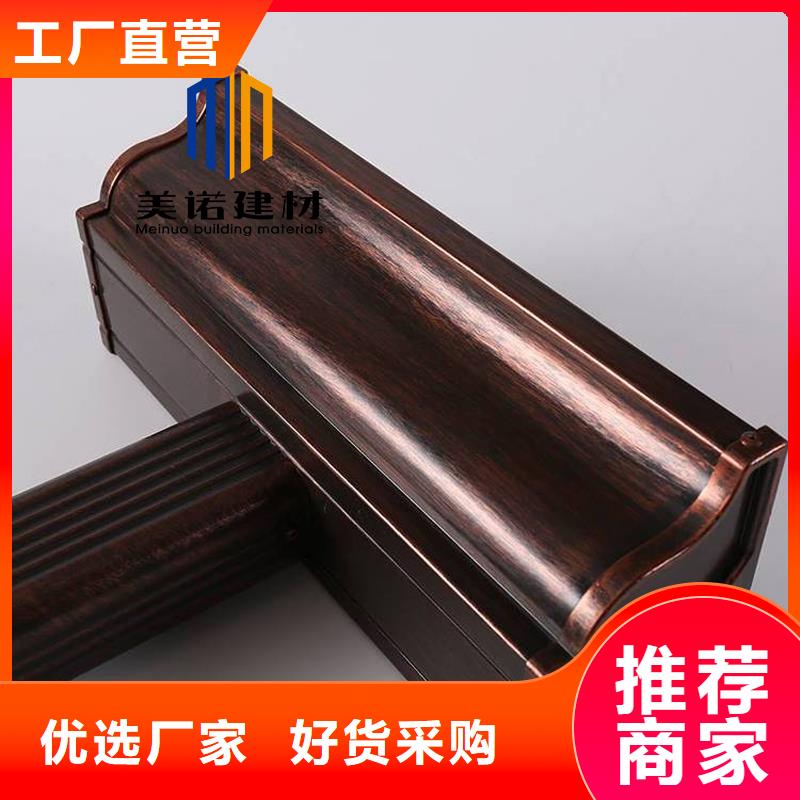 铝合金天沟檐沟排水槽,供应排水天沟懂您所需