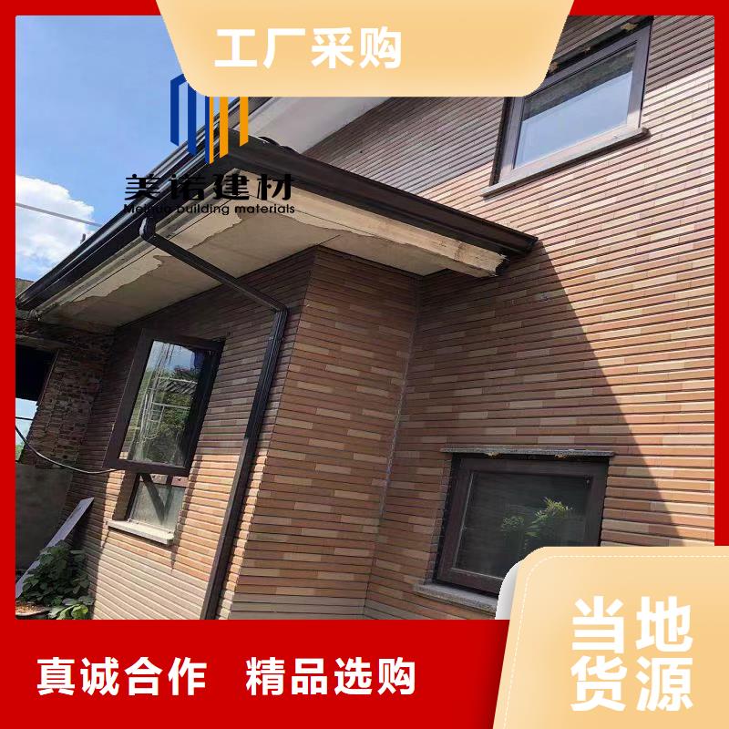 铝合金天沟檐沟排水槽,钢板天沟价格专业厂家