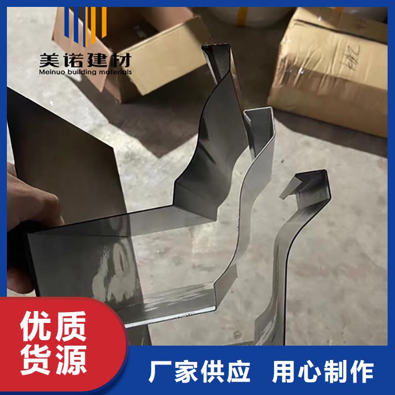 铝合金天沟水槽尺寸和价格厂家直销