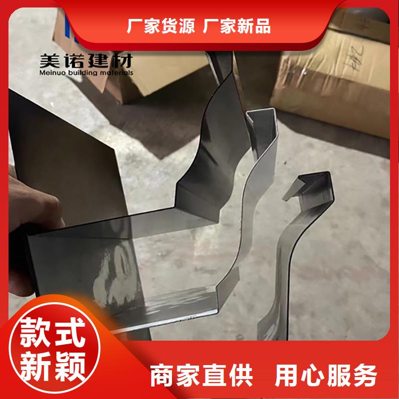铝合金天沟檐沟排水槽【下水管】专业完善售后当地品牌