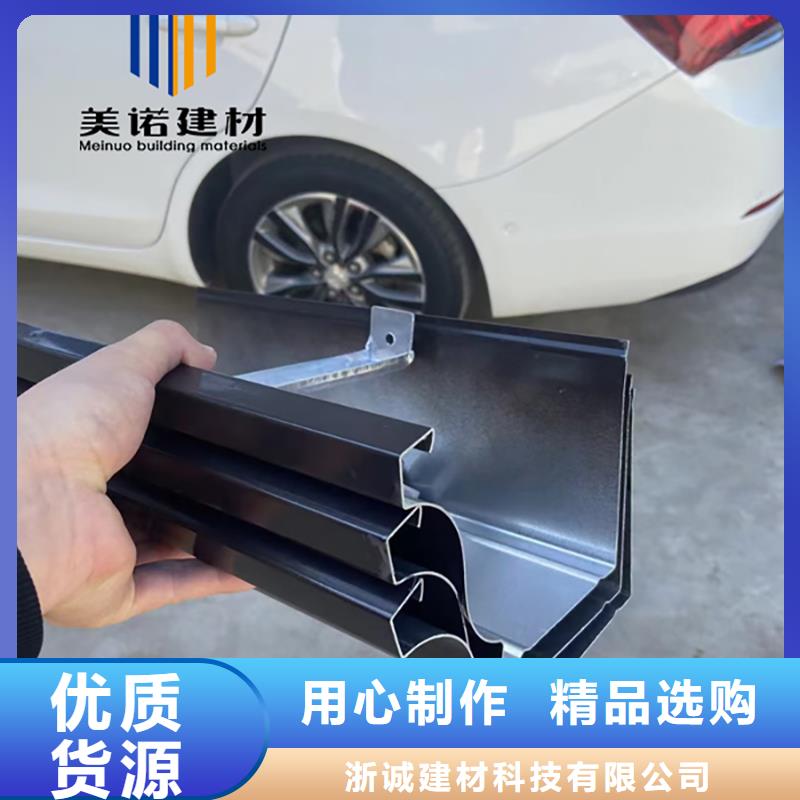 铝合金天沟檐沟排水槽_销售屋檐天沟一周内发货