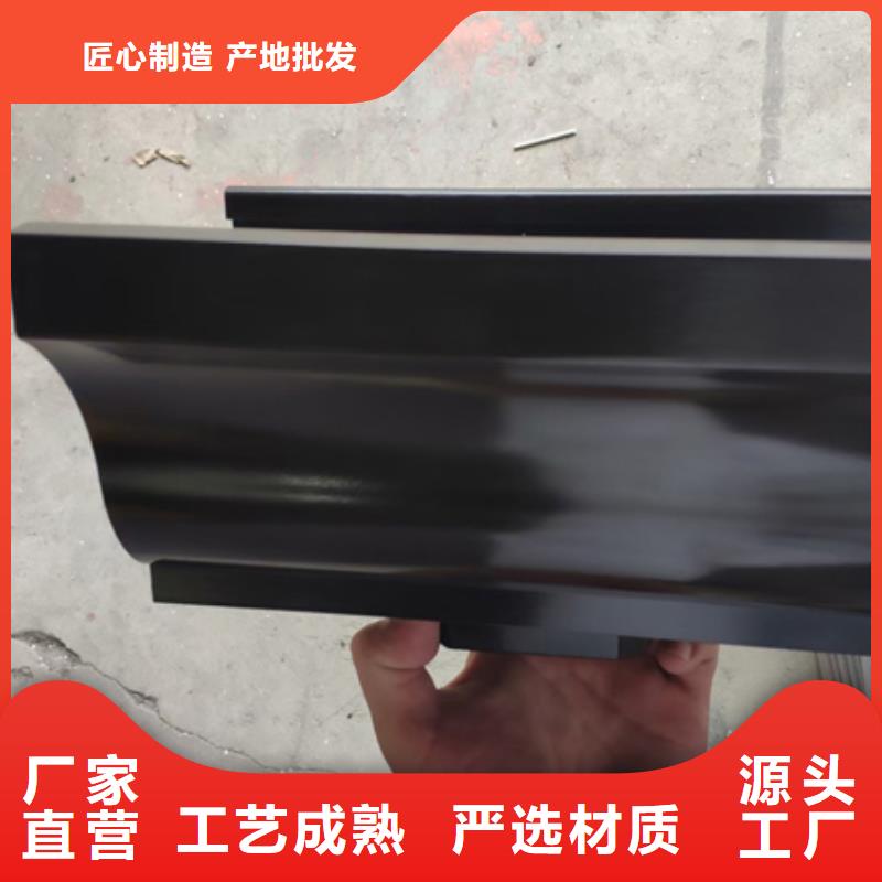 铝合金檐沟生产厂家