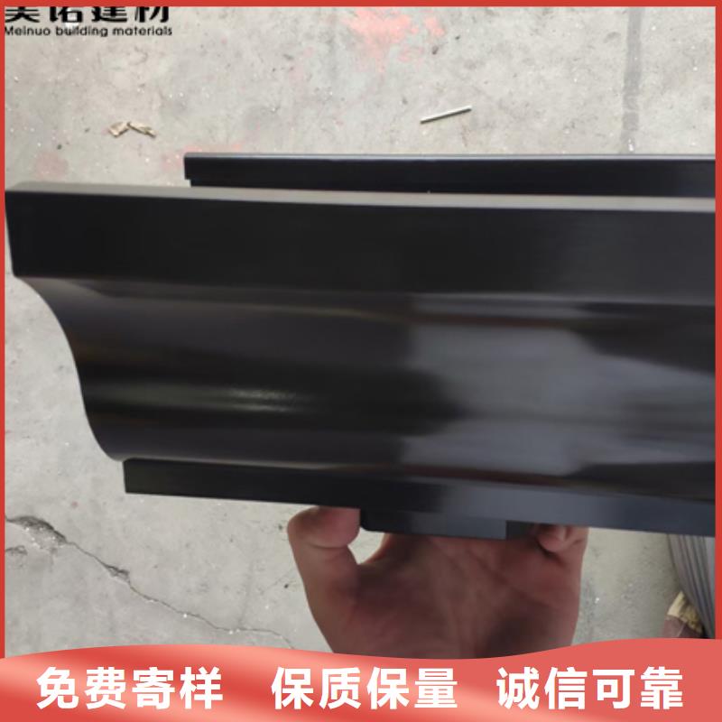 外墙雨水管正规厂家