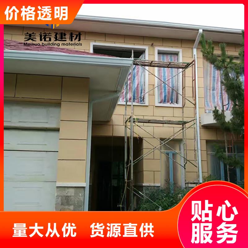 铝合金天沟檐沟排水槽檐沟专注品质